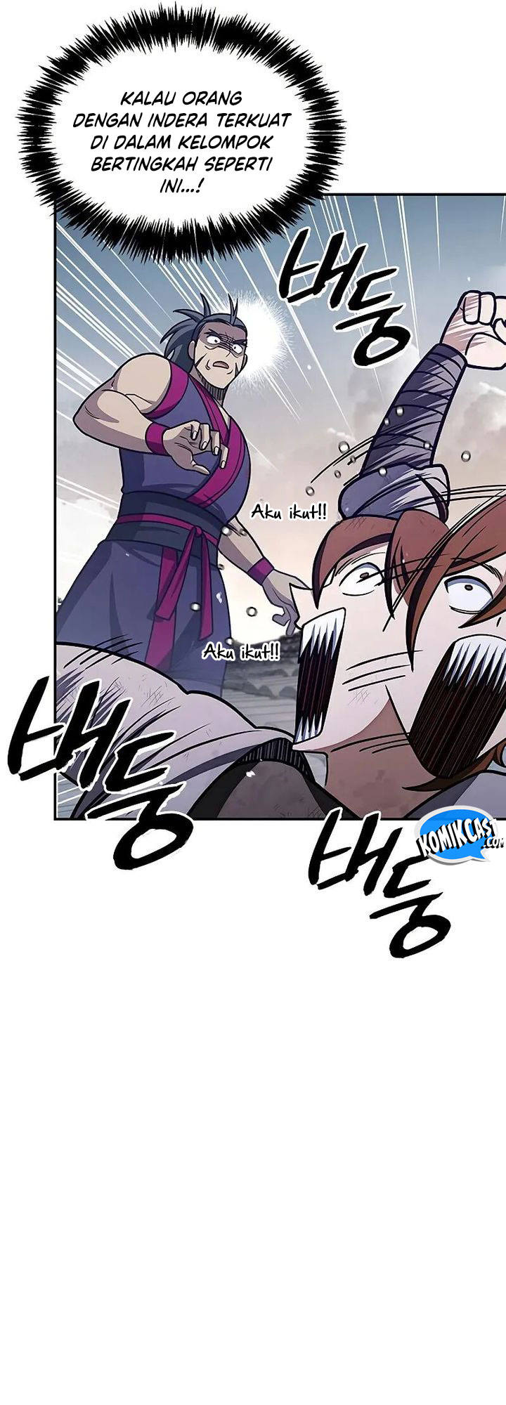 Heavenly Grand Archive’s Young Master Chapter 127 Image 62