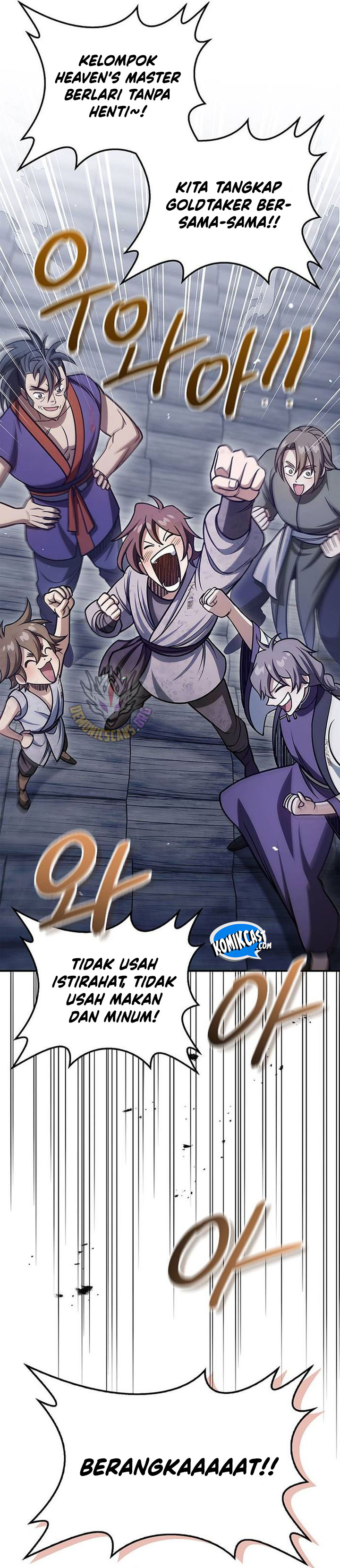 Heavenly Grand Archive’s Young Master Chapter 128 FIX Image 12