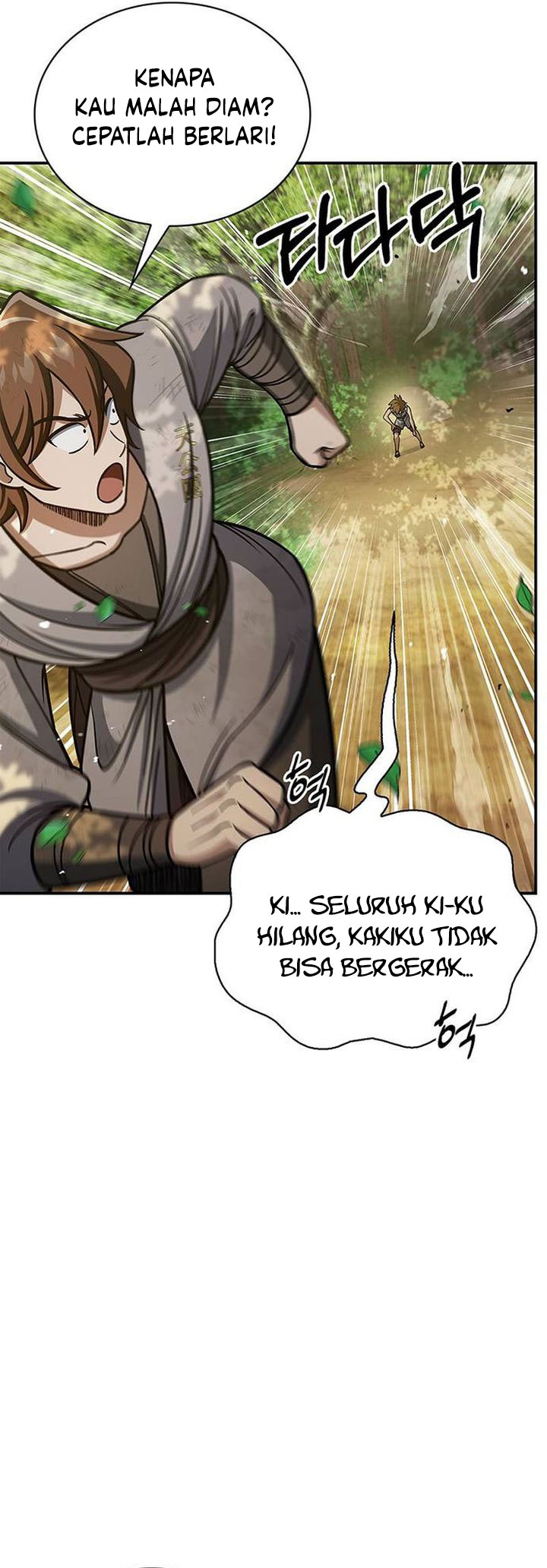 Heavenly Grand Archive’s Young Master Chapter 128 FIX Image 18