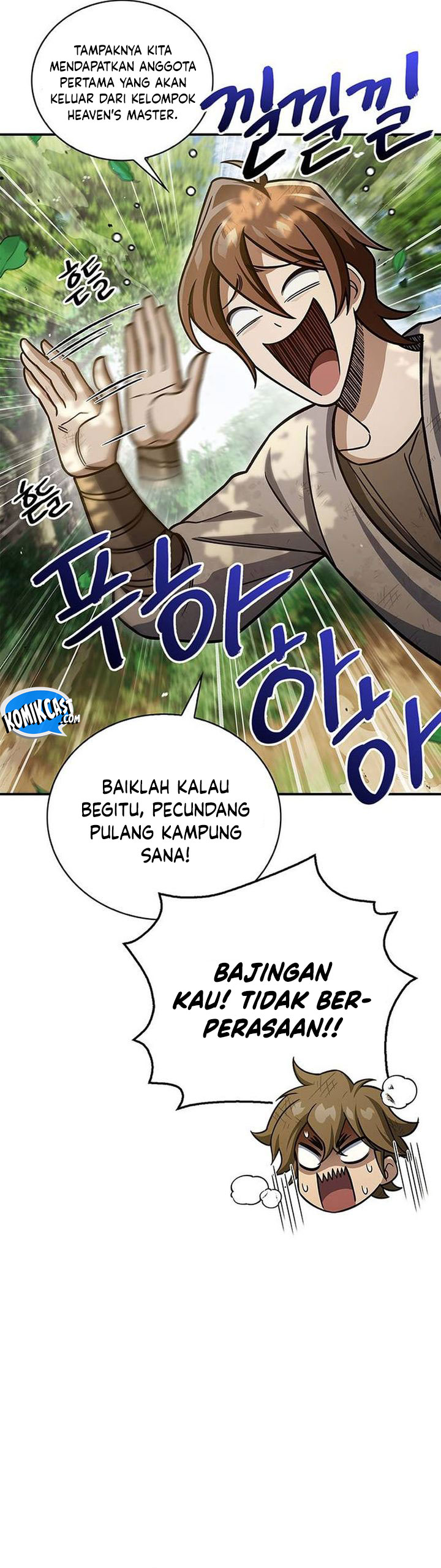 Heavenly Grand Archive’s Young Master Chapter 128 FIX Image 19