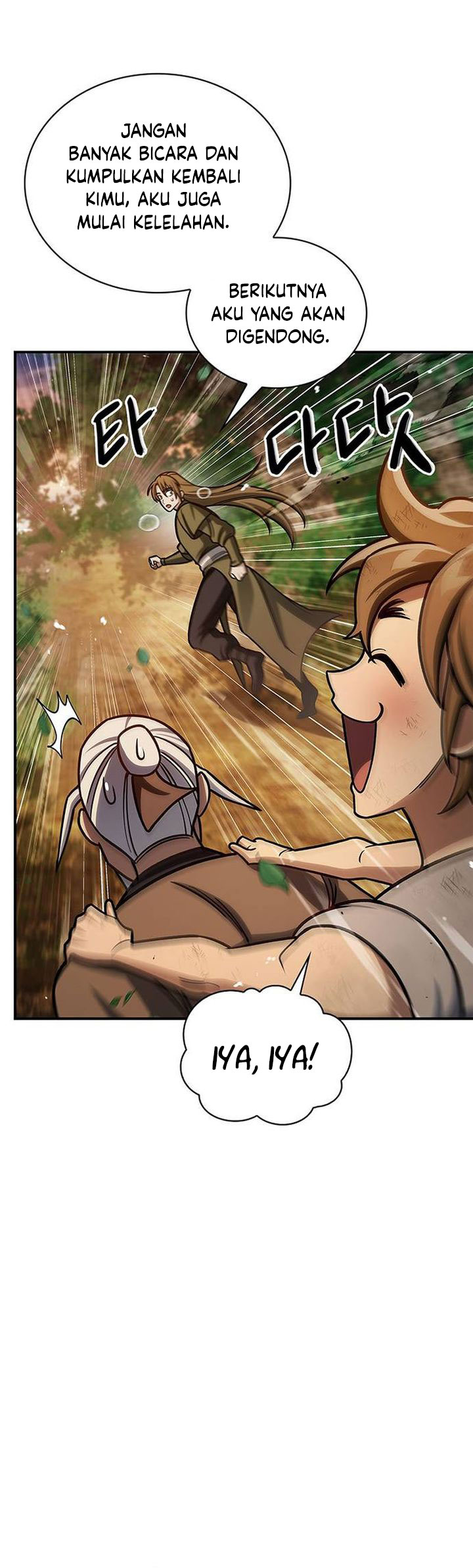 Heavenly Grand Archive’s Young Master Chapter 128 FIX Image 40