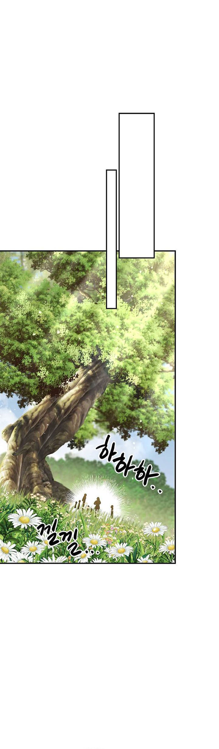 Heavenly Grand Archive’s Young Master Chapter 128 FIX Image 61