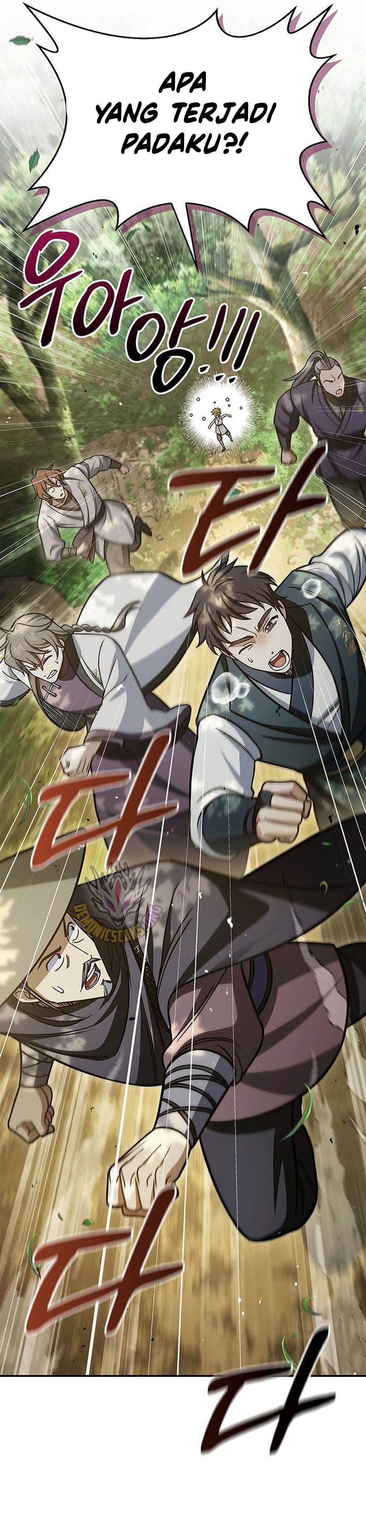 Heavenly Grand Archive’s Young Master Chapter 128 Image 15