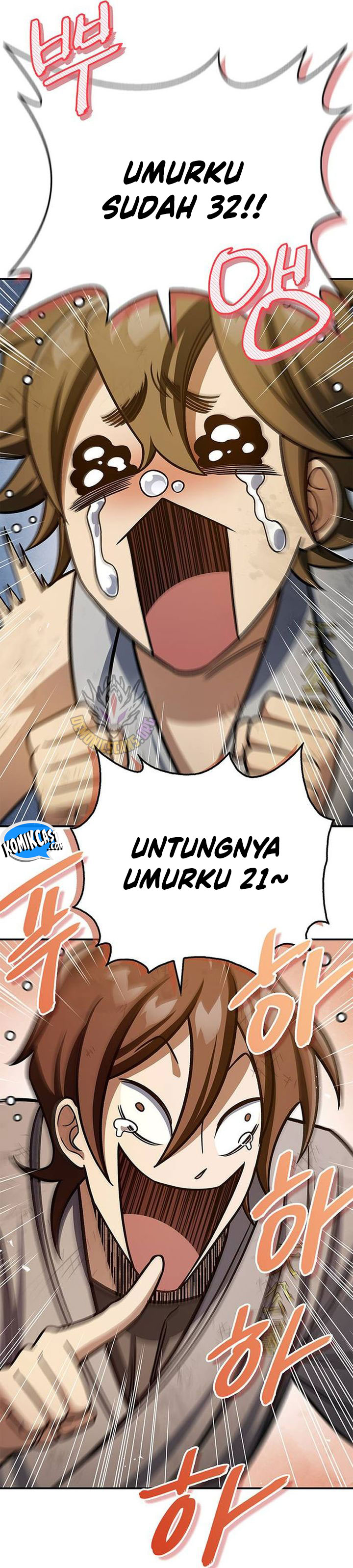 Heavenly Grand Archive’s Young Master Chapter 128 Image 21