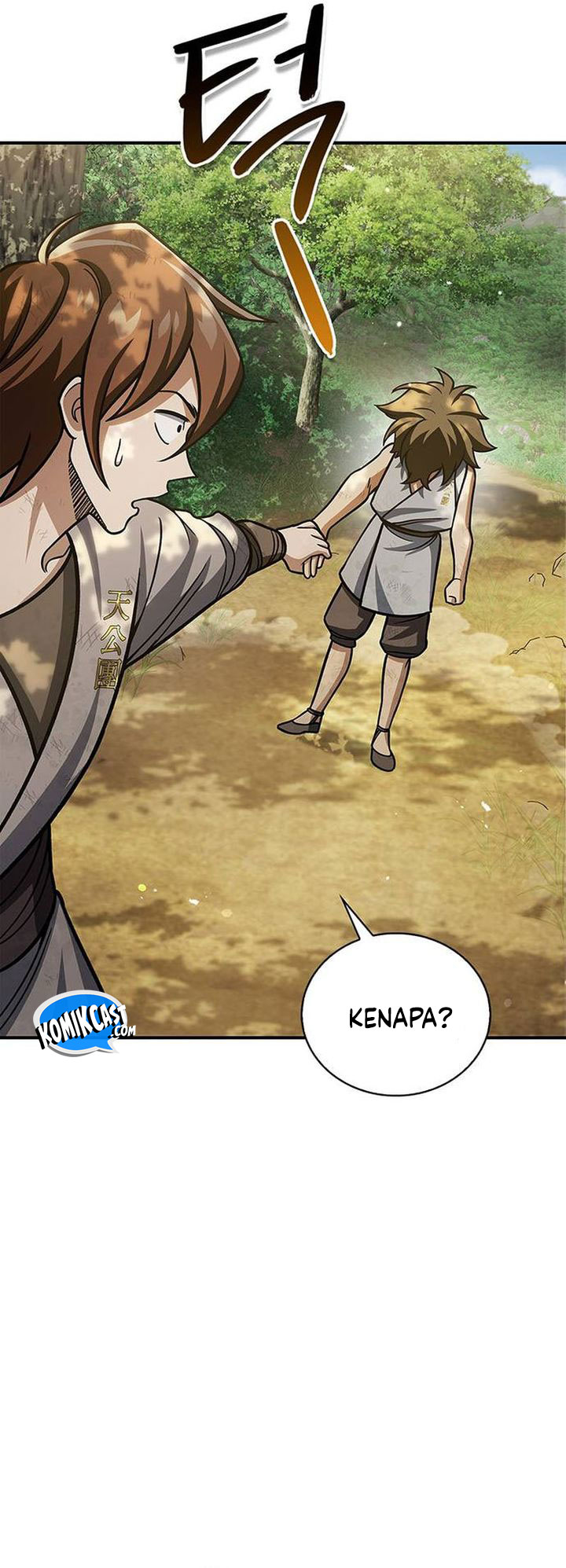 Heavenly Grand Archive’s Young Master Chapter 128 Image 23