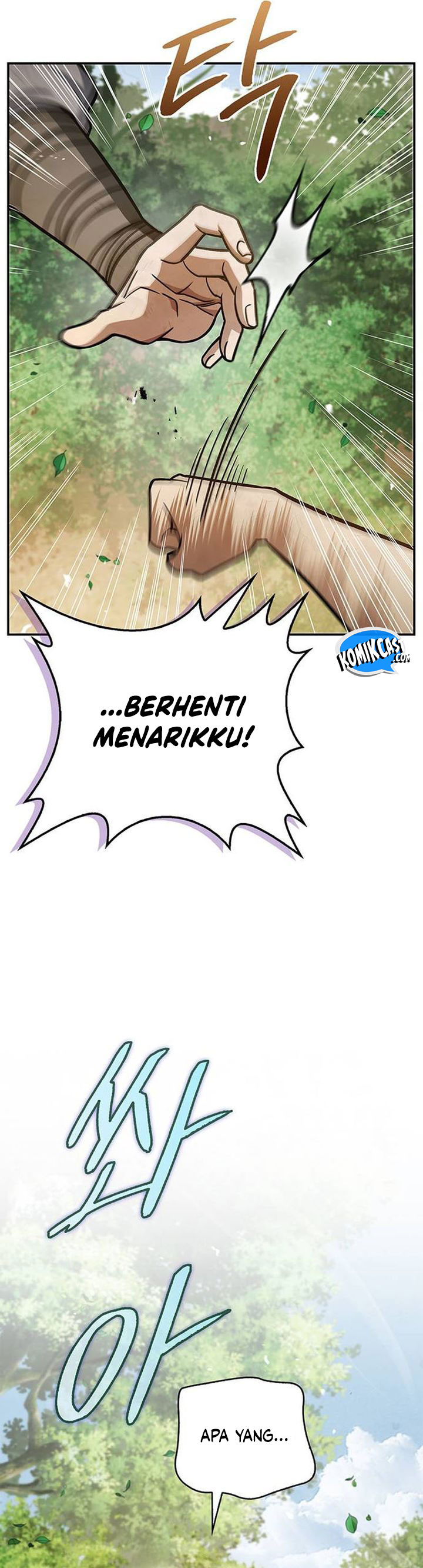 Heavenly Grand Archive’s Young Master Chapter 128 Image 26