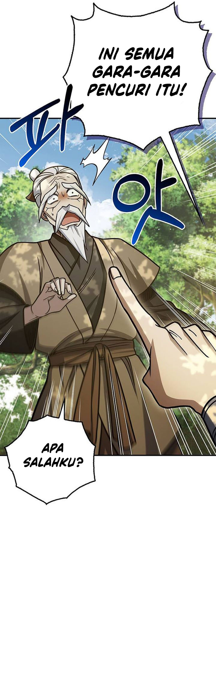 Heavenly Grand Archive’s Young Master Chapter 128 Image 30