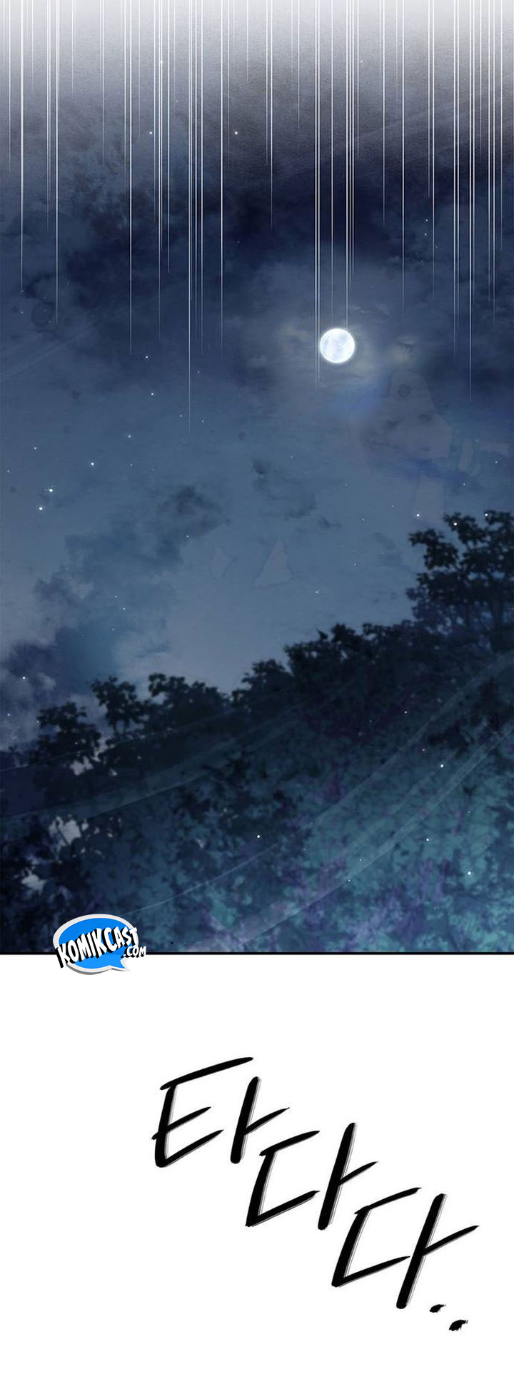 Heavenly Grand Archive’s Young Master Chapter 128 Image 43