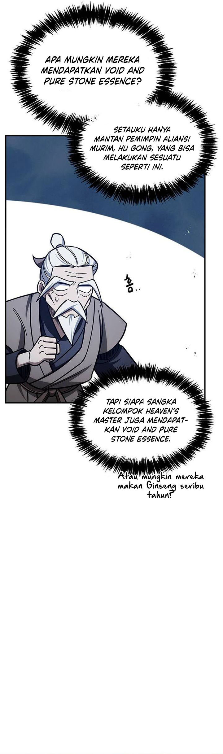 Heavenly Grand Archive’s Young Master Chapter 128 Image 49