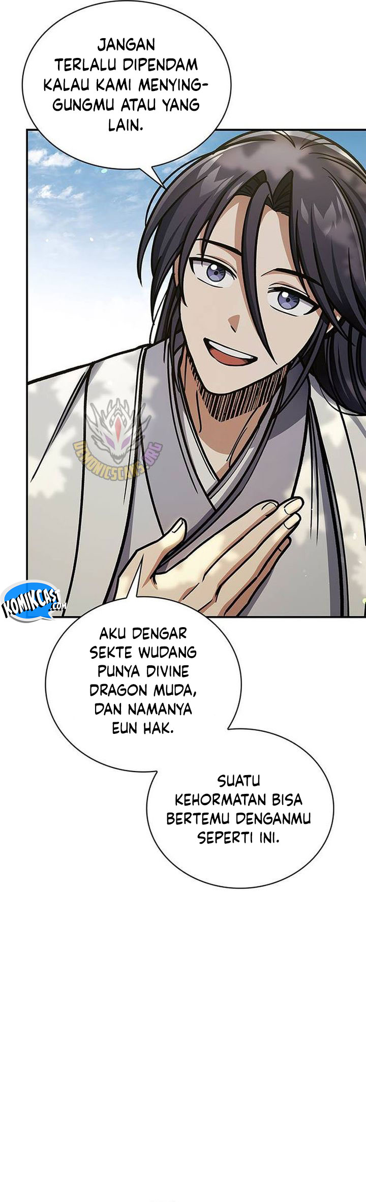 Heavenly Grand Archive’s Young Master Chapter 128 Image 61