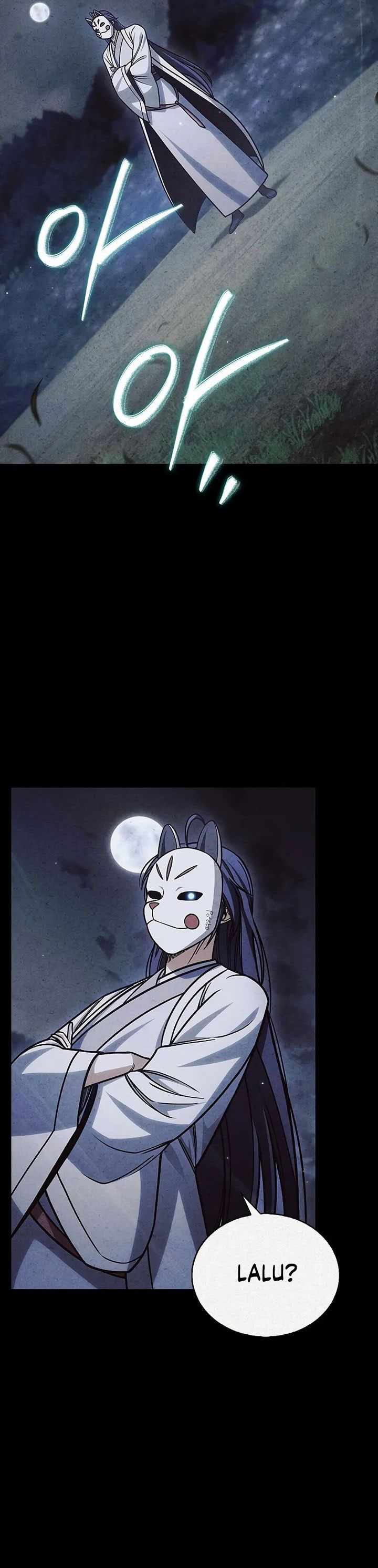 Heavenly Grand Archive’s Young Master Chapter 129 Image 6