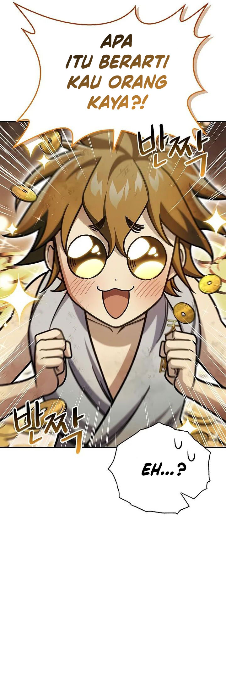 Heavenly Grand Archive’s Young Master Chapter 129 Image 13