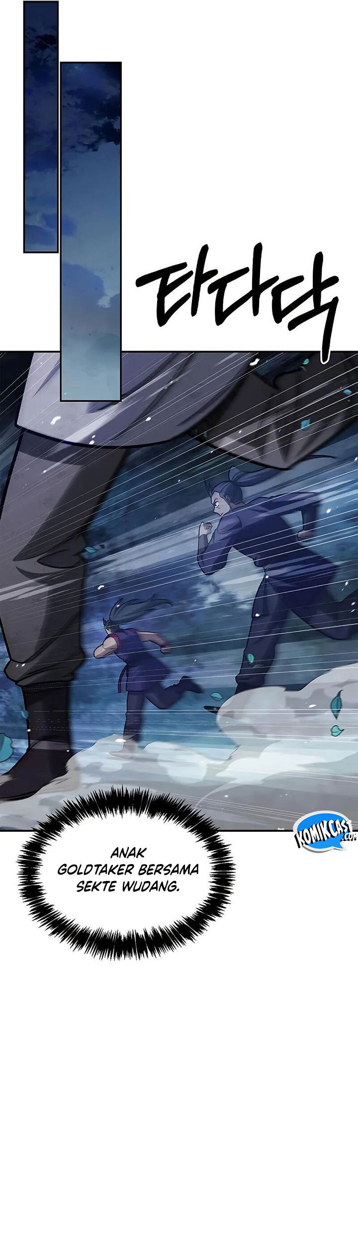 Heavenly Grand Archive’s Young Master Chapter 129 Image 22