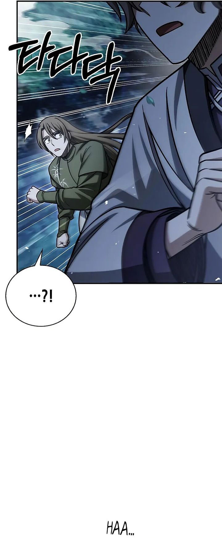 Heavenly Grand Archive’s Young Master Chapter 129 Image 26