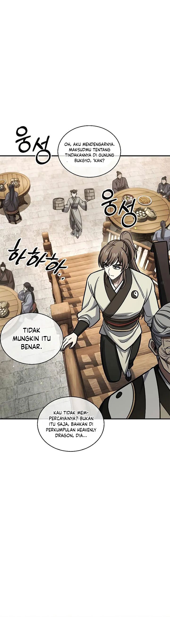 Heavenly Grand Archive’s Young Master Chapter 129 Image 36