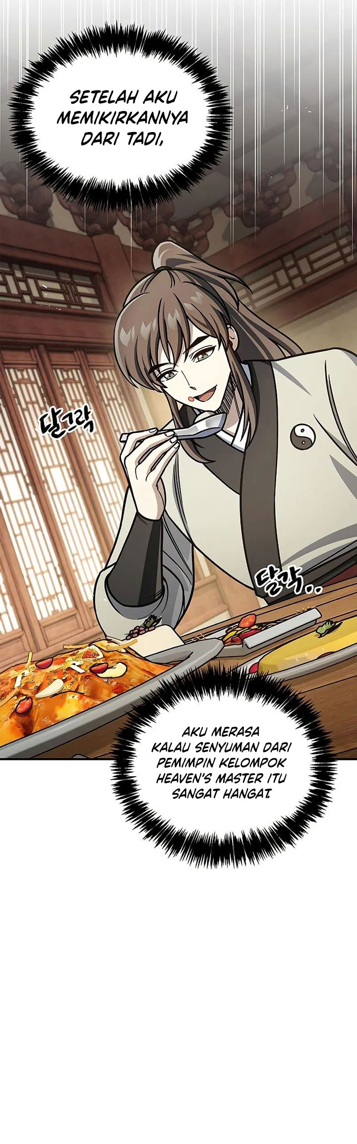 Heavenly Grand Archive’s Young Master Chapter 129 Image 46