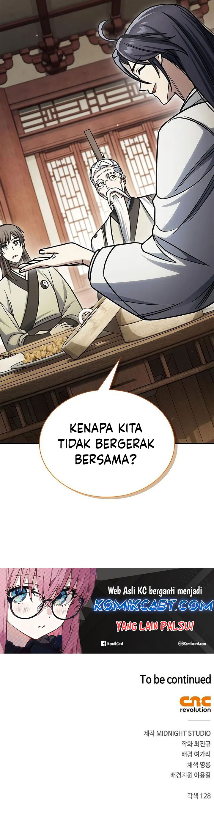 Heavenly Grand Archive’s Young Master Chapter 129 Image 64