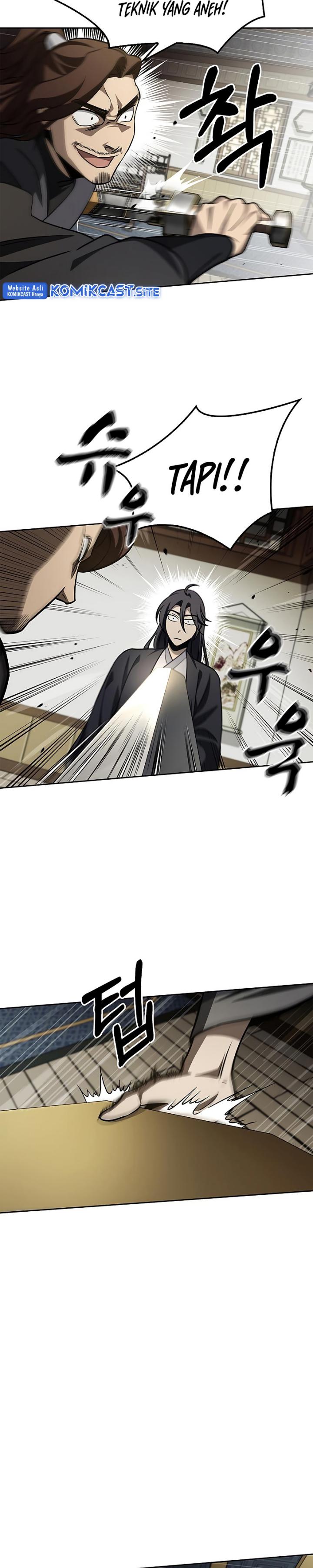 Heavenly Grand Archive’s Young Master Chapter 13 Image 22
