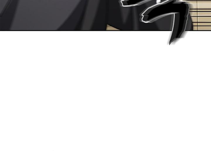 Heavenly Grand Archive’s Young Master Chapter 13 Image 40