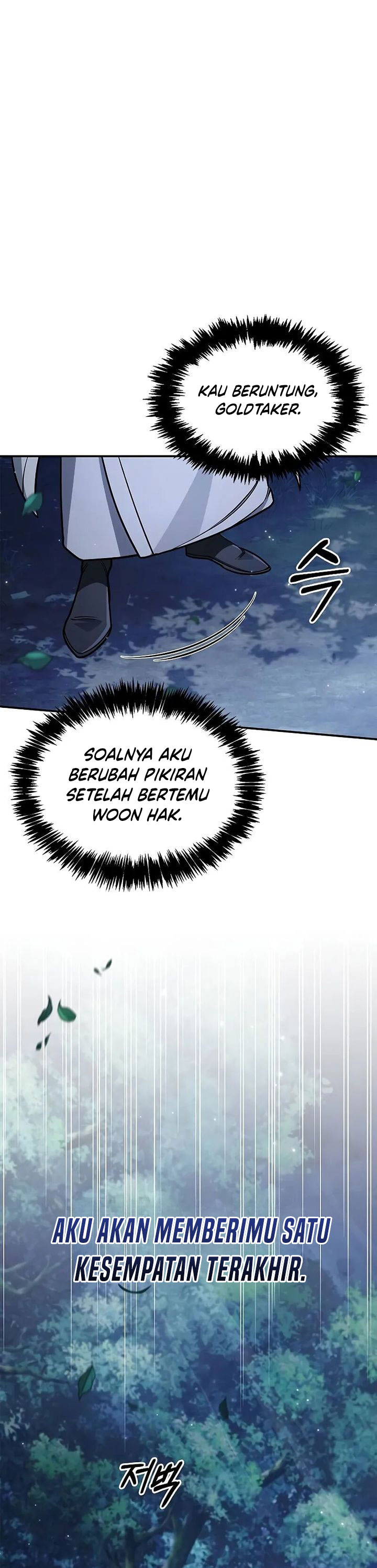 Heavenly Grand Archive’s Young Master Chapter 130 Image 21