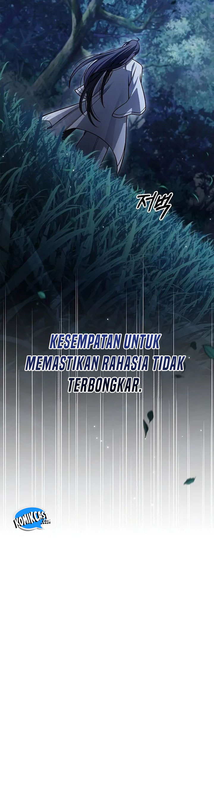 Heavenly Grand Archive’s Young Master Chapter 130 Image 22