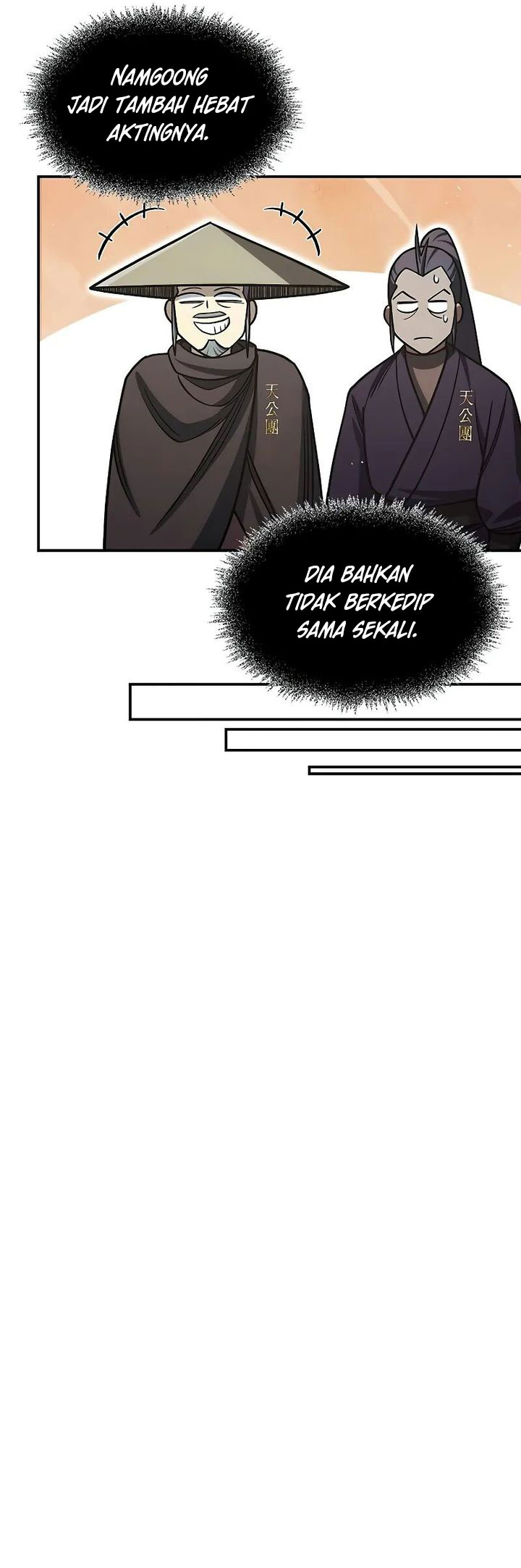 Heavenly Grand Archive’s Young Master Chapter 130 Image 31