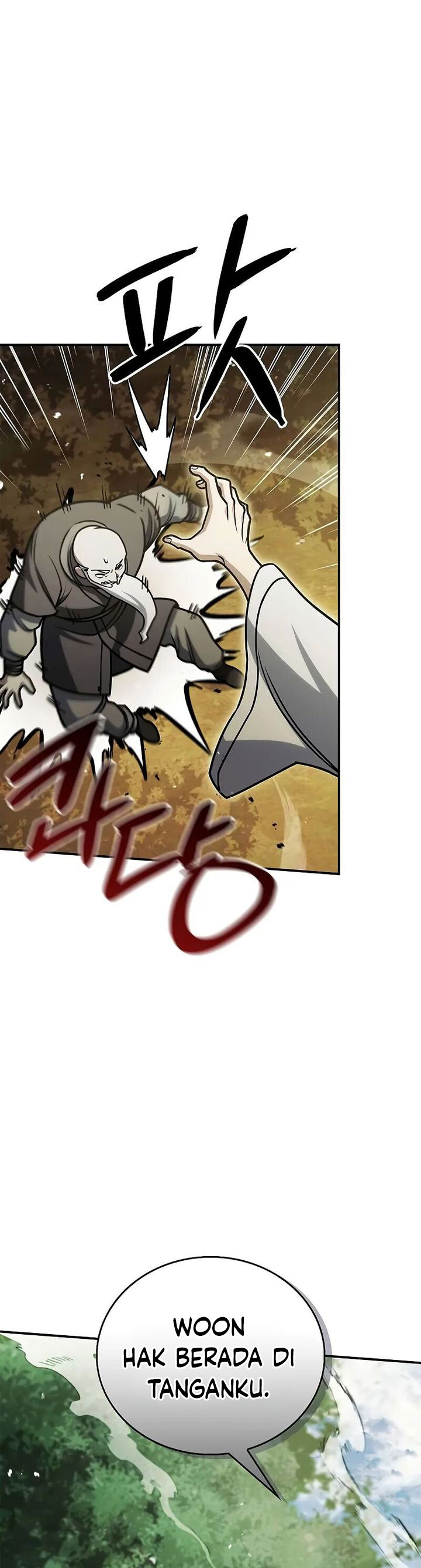 Heavenly Grand Archive’s Young Master Chapter 130 Image 61