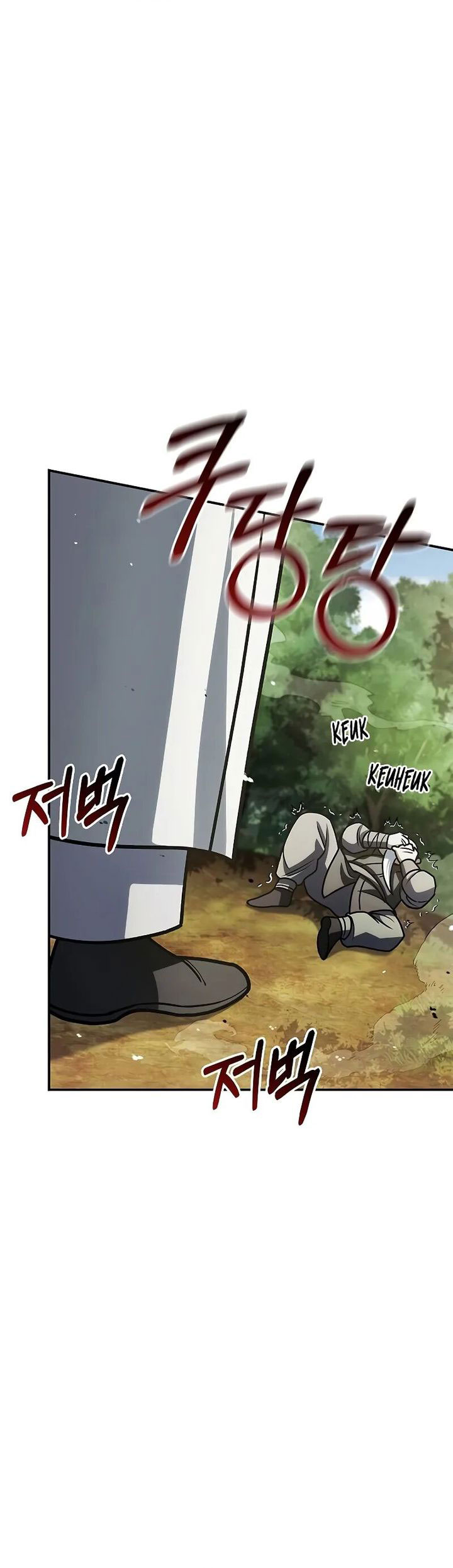 Heavenly Grand Archive’s Young Master Chapter 130 Image 70