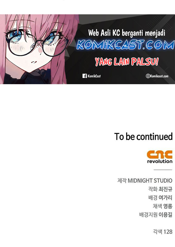 Heavenly Grand Archive’s Young Master Chapter 130 Image 72