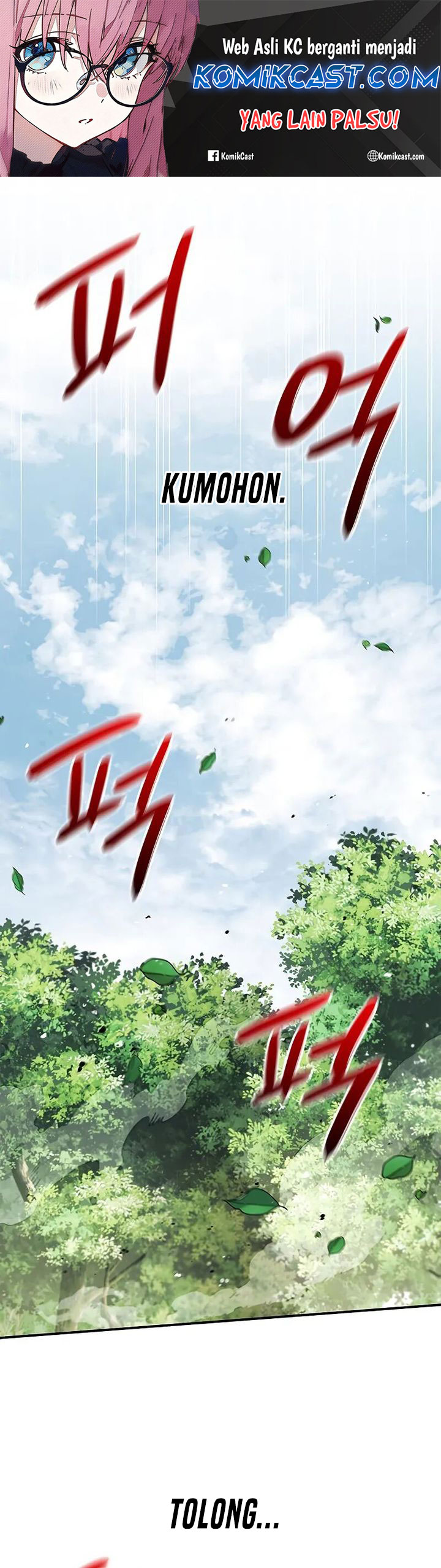 Heavenly Grand Archive’s Young Master Chapter 131 Image 1
