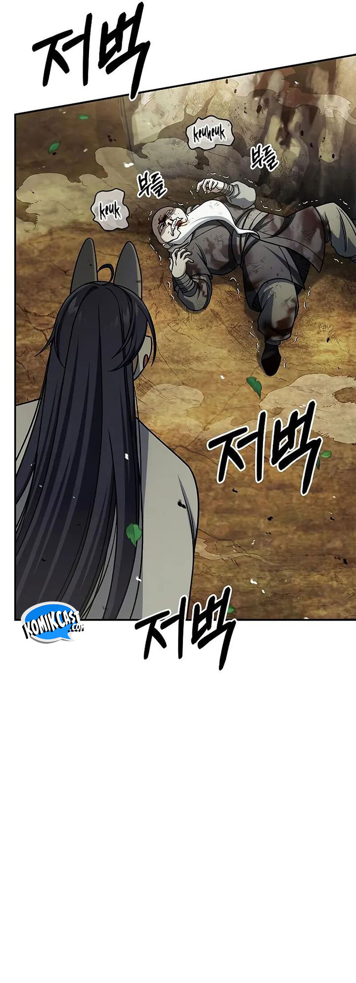 Heavenly Grand Archive’s Young Master Chapter 131 Image 7