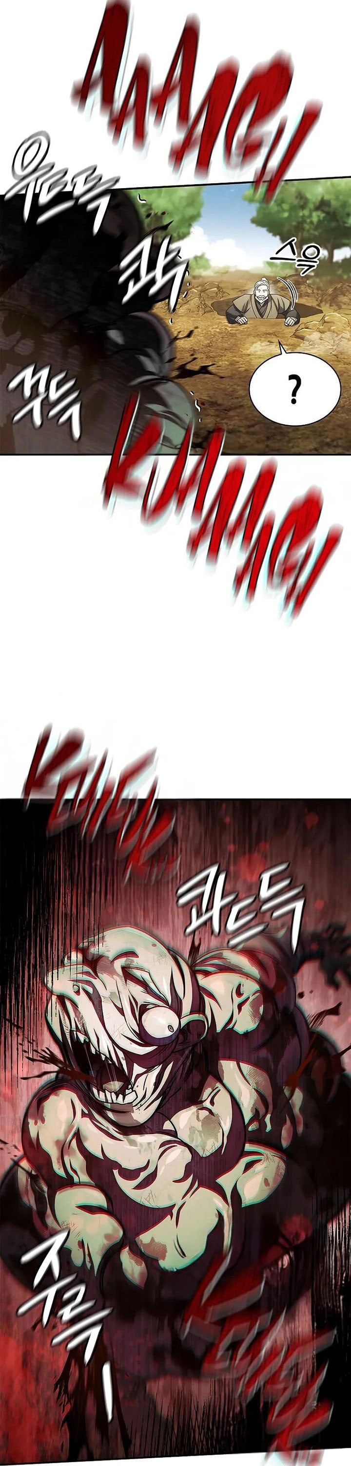 Heavenly Grand Archive’s Young Master Chapter 131 Image 18