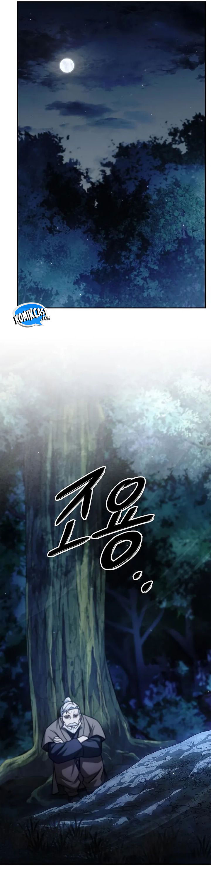 Heavenly Grand Archive’s Young Master Chapter 131 Image 27