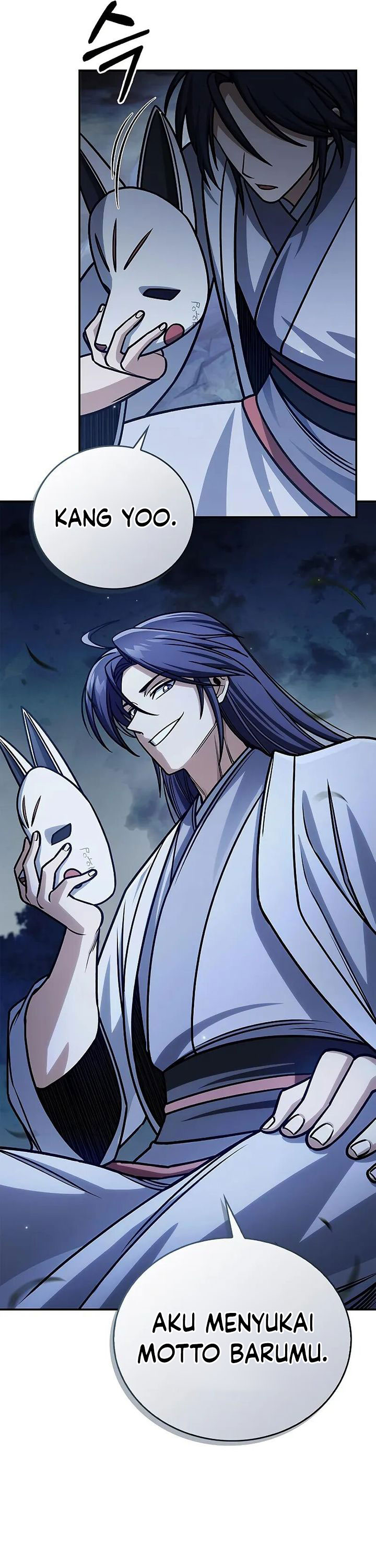 Heavenly Grand Archive’s Young Master Chapter 131 Image 50