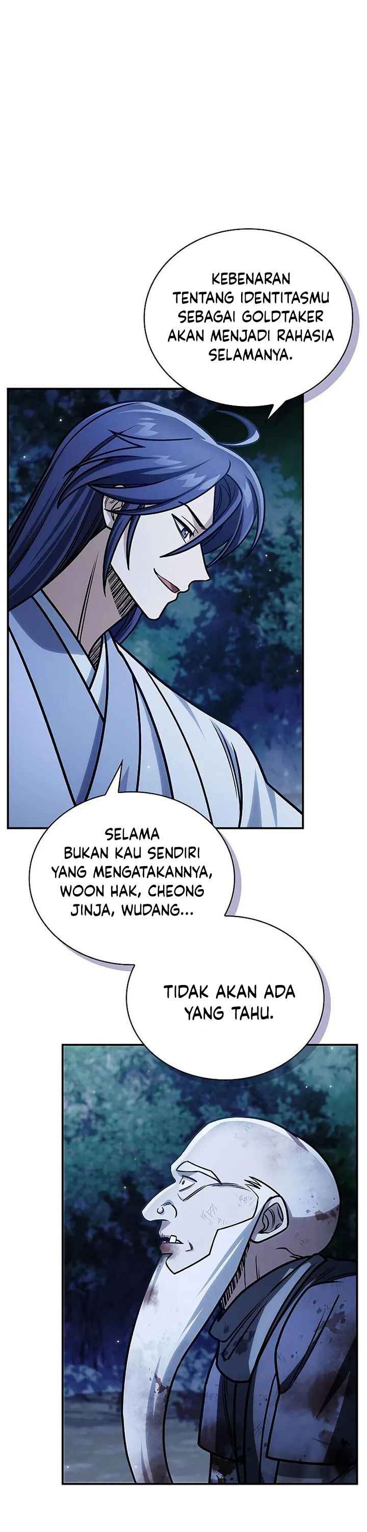 Heavenly Grand Archive’s Young Master Chapter 131 Image 51