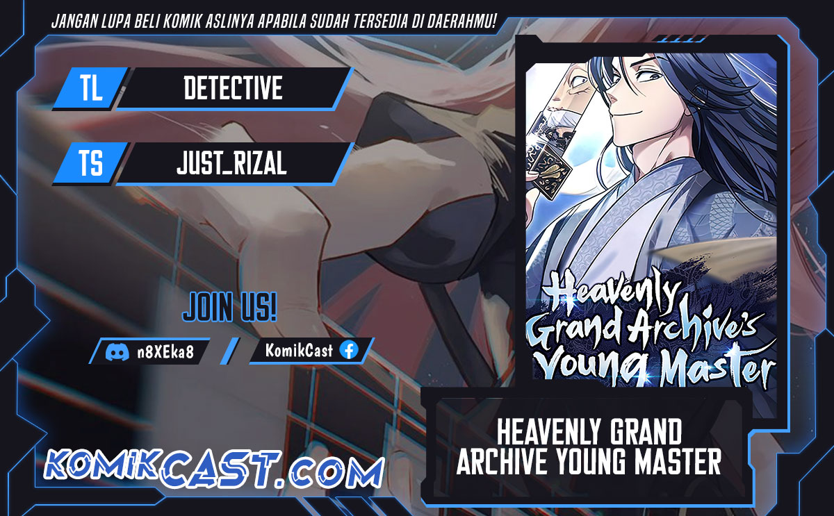 Heavenly Grand Archive’s Young Master Chapter 132 Image 0