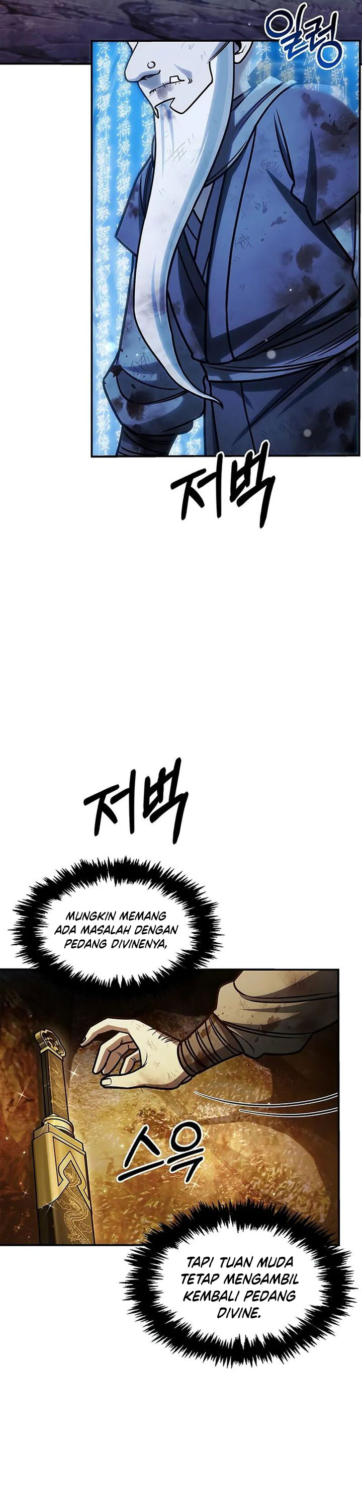 Heavenly Grand Archive’s Young Master Chapter 132 Image 5