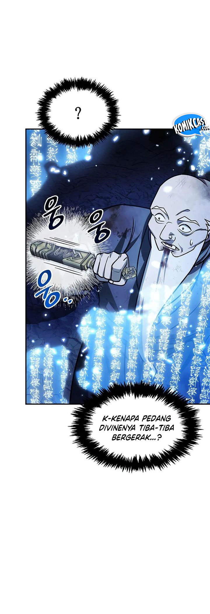 Heavenly Grand Archive’s Young Master Chapter 132 Image 9