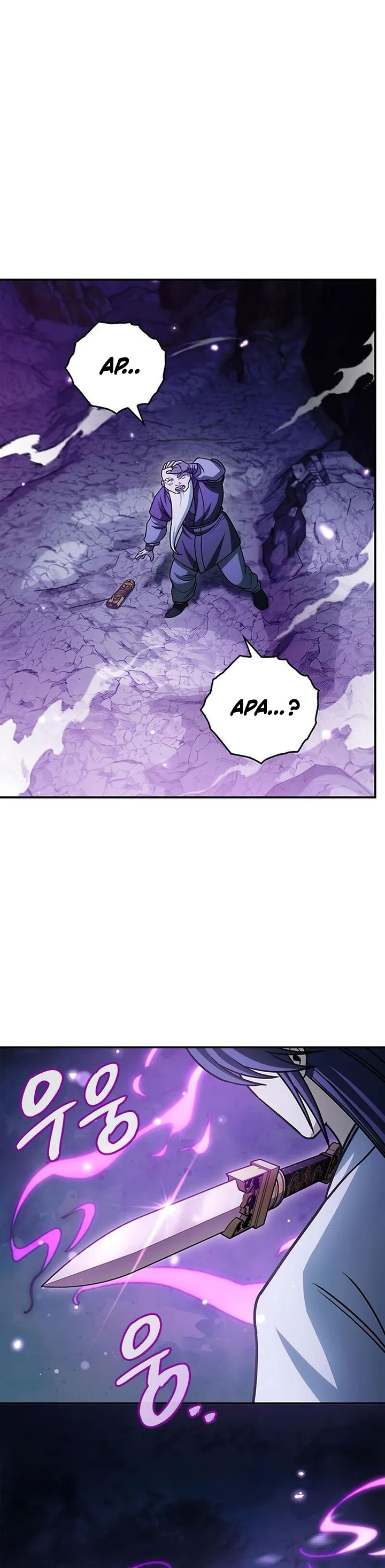 Heavenly Grand Archive’s Young Master Chapter 132 Image 11