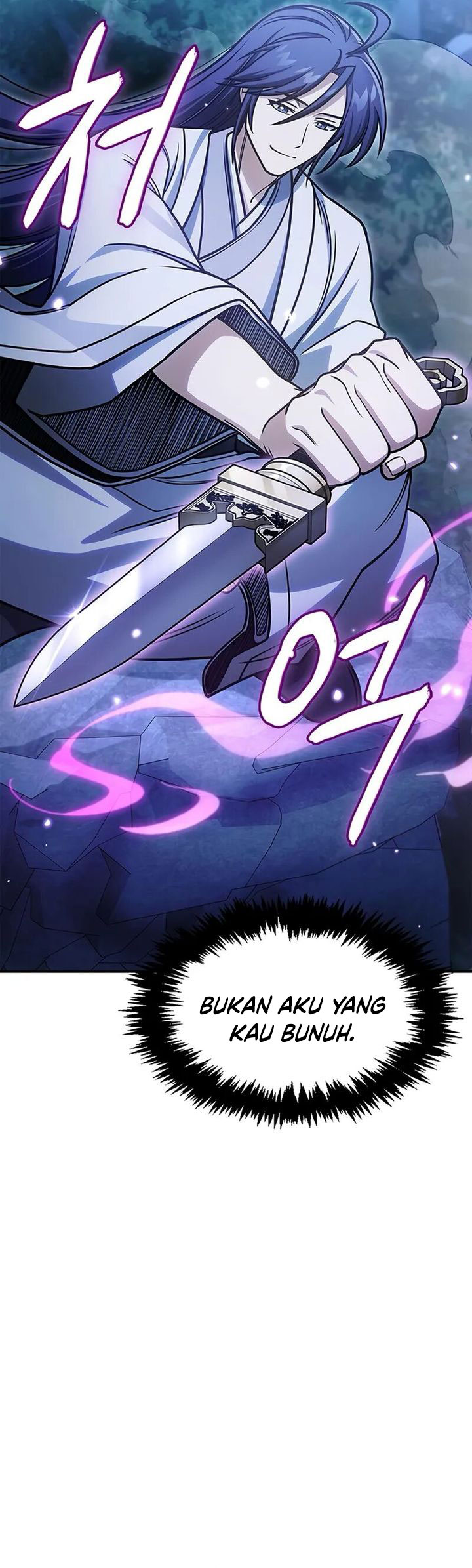 Heavenly Grand Archive’s Young Master Chapter 132 Image 15