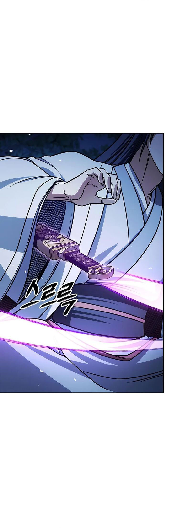 Heavenly Grand Archive’s Young Master Chapter 132 Image 26