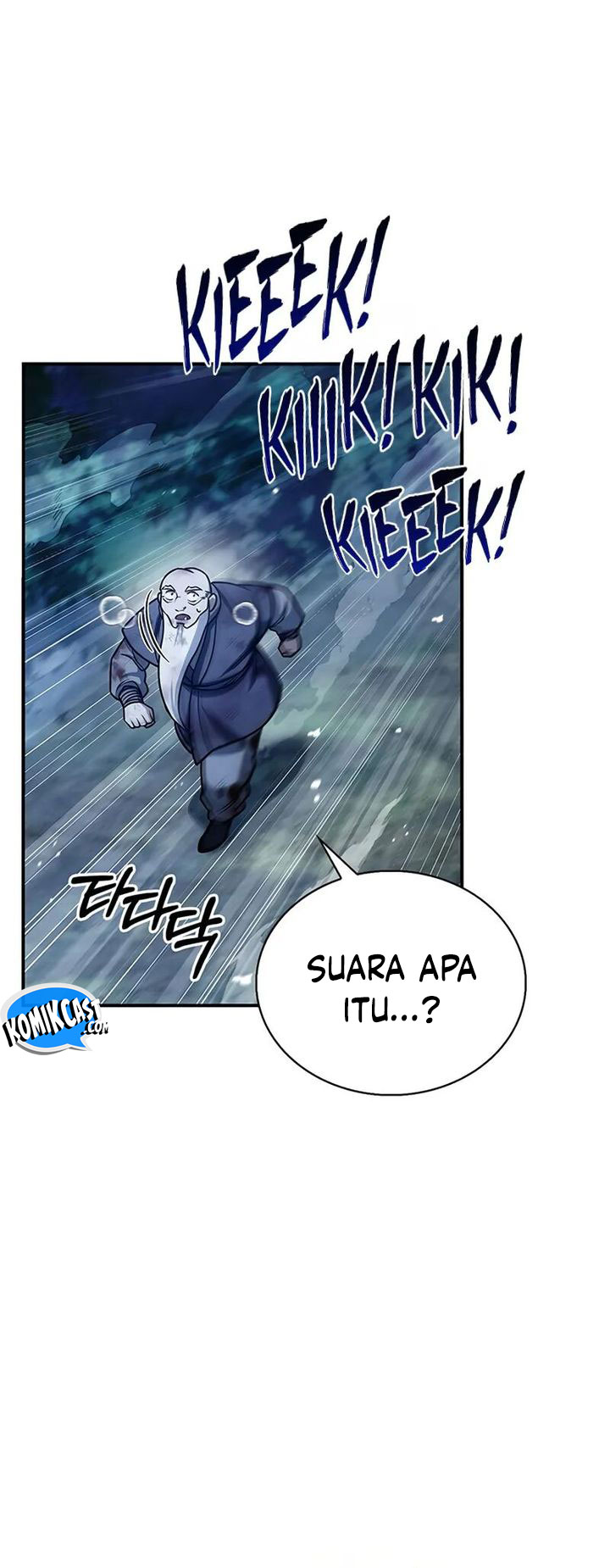 Heavenly Grand Archive’s Young Master Chapter 132 Image 37