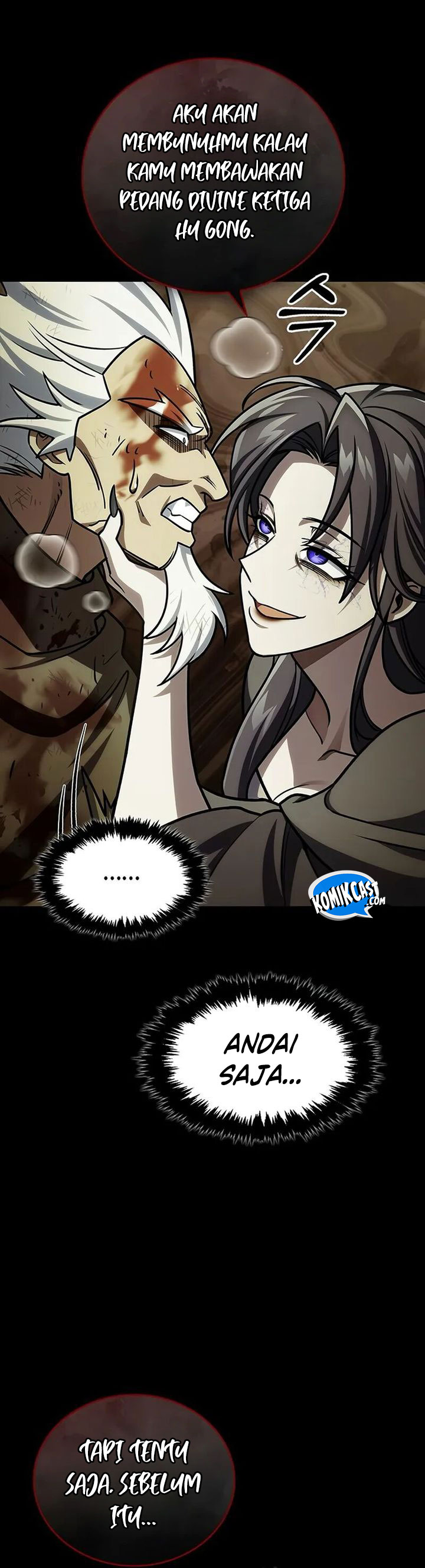 Heavenly Grand Archive’s Young Master Chapter 132 Image 74