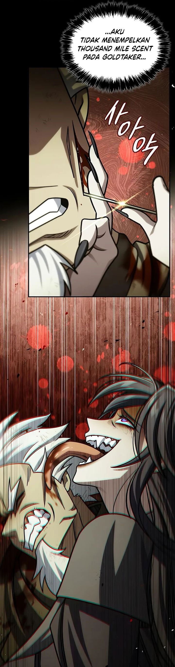 Heavenly Grand Archive’s Young Master Chapter 132 Image 75