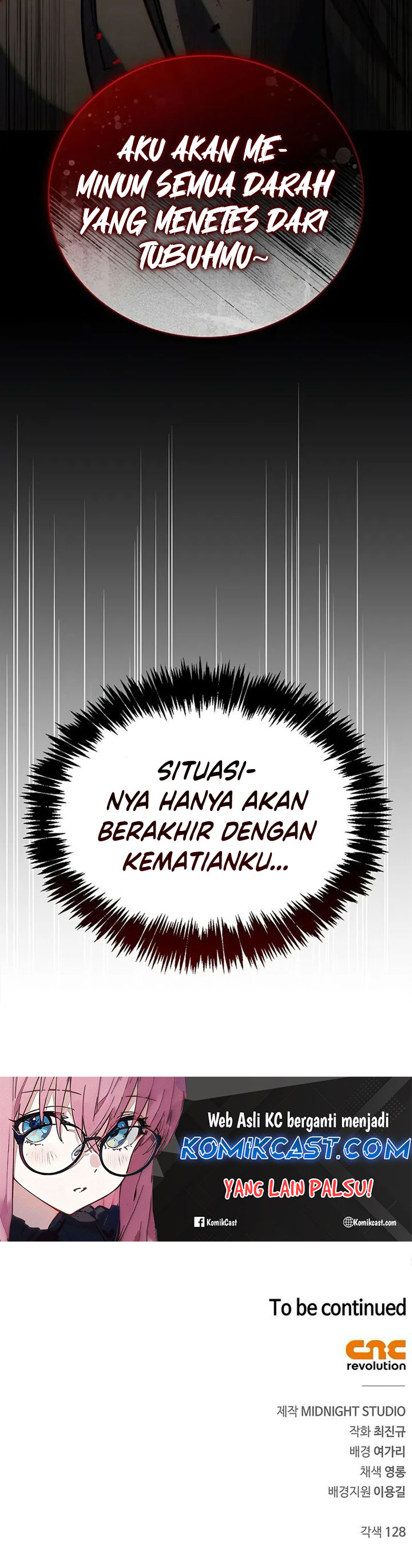 Heavenly Grand Archive’s Young Master Chapter 132 Image 76