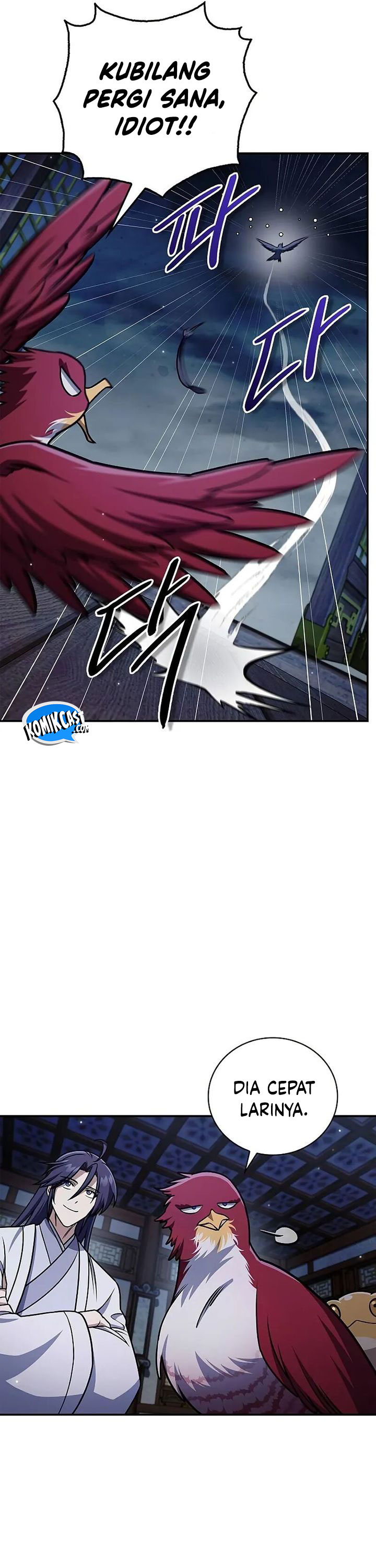 Heavenly Grand Archive’s Young Master Chapter 133 Image 7