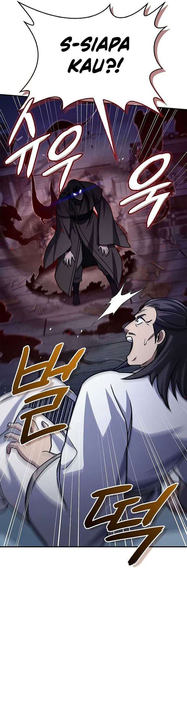 Heavenly Grand Archive’s Young Master Chapter 133 Image 21