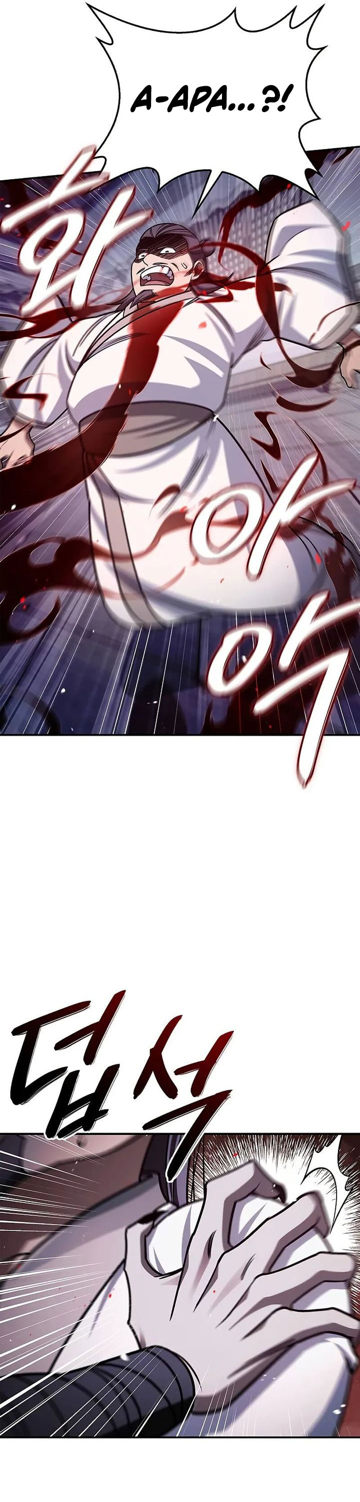 Heavenly Grand Archive’s Young Master Chapter 133 Image 23