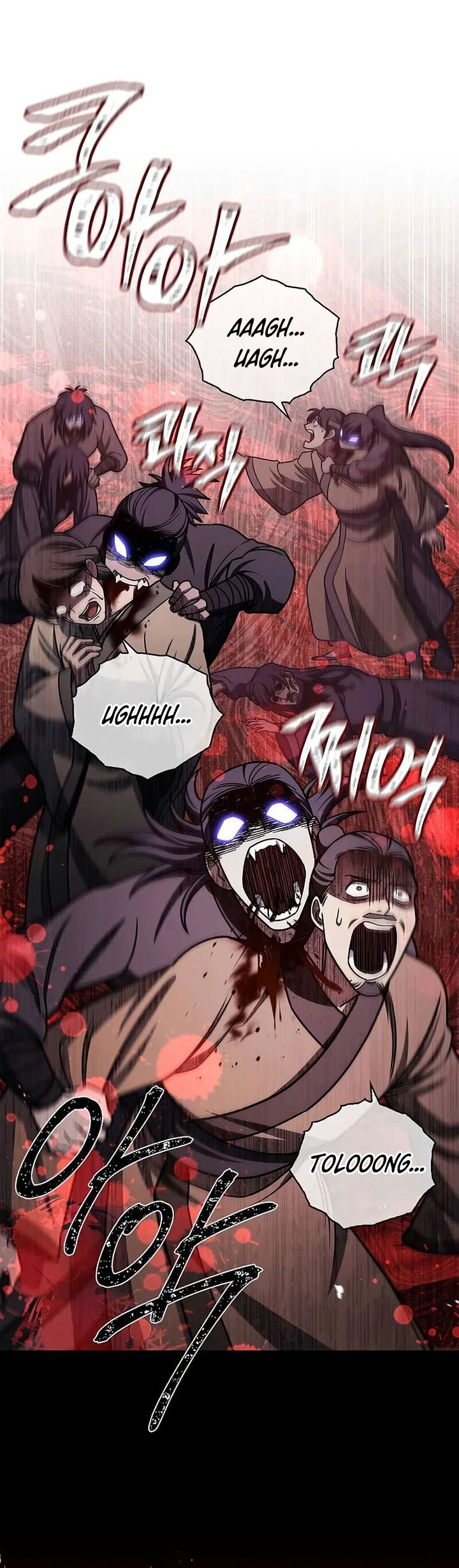 Heavenly Grand Archive’s Young Master Chapter 133 Image 25