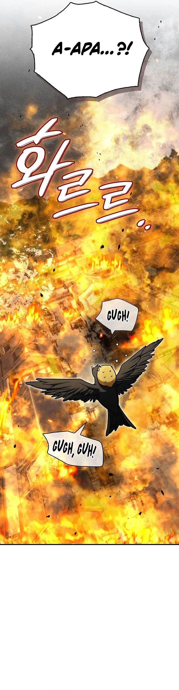 Heavenly Grand Archive’s Young Master Chapter 133 Image 33